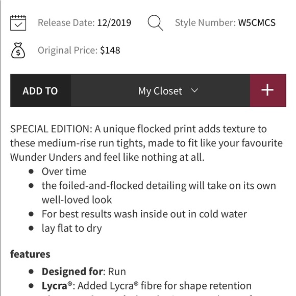 NWOT Speed Up Speckle Shine Wunder Tight size 6 - Picture 7 of 15